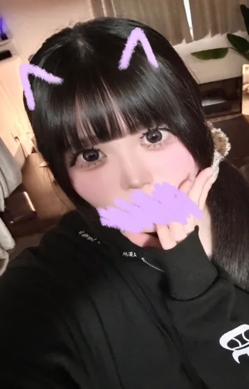 かなの