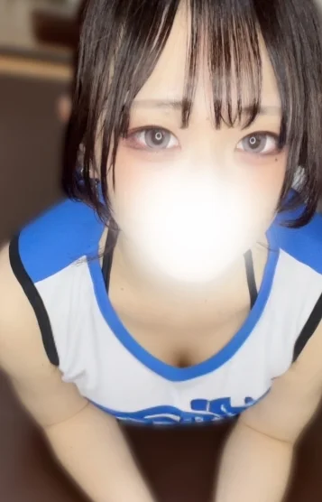 あおい