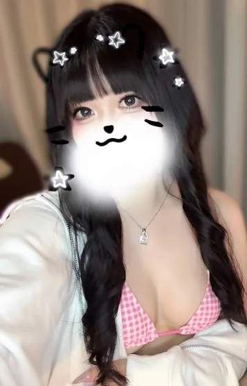かなの