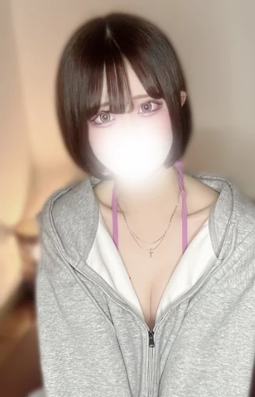 すい
