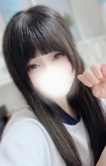 かなの