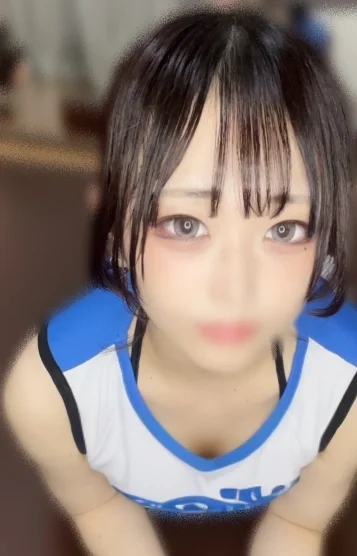 あおい