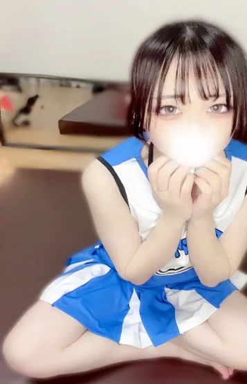 あおい