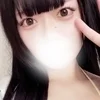 ゆの