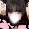 かなの