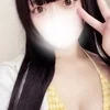 ゆの