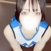 あおい