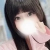かなの