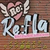 メンズエステRe:flaの店舗アイコン