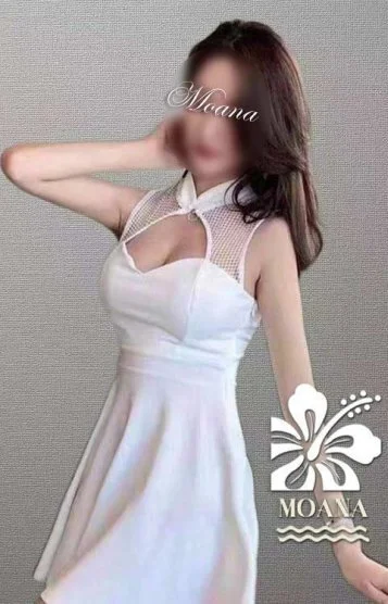 あき