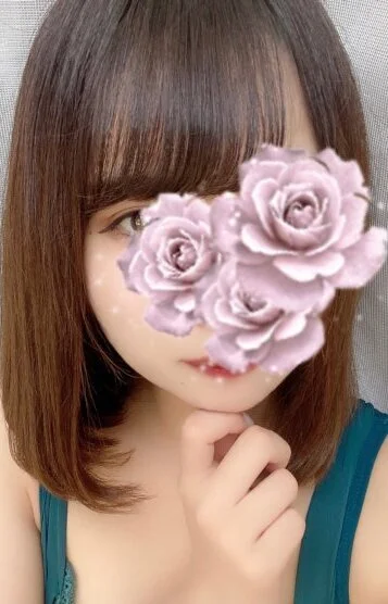 海