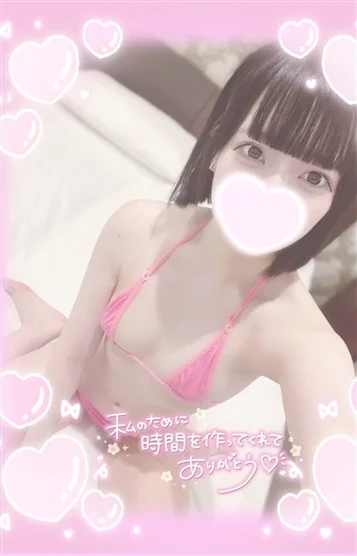 まな完全業界未経験