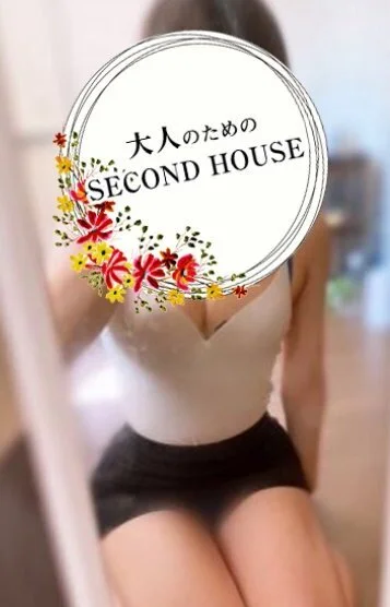 えま