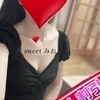 みお