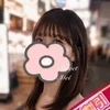 めい