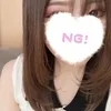 とわ