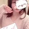 なな