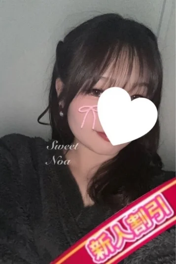 のあ