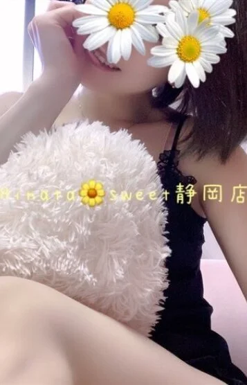 ひなた