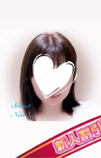 ねう