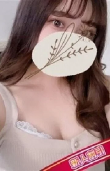 ゆな