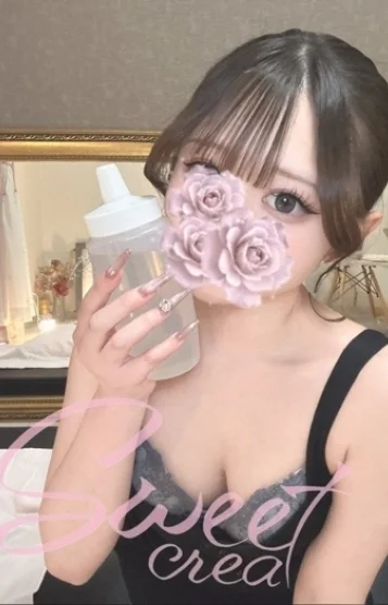 あずさ