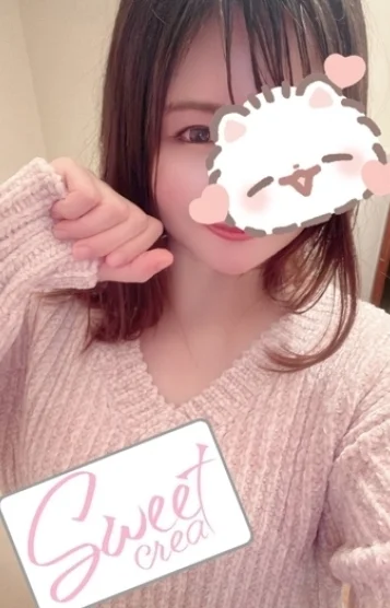 なな