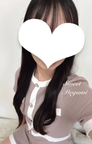 めぐみ