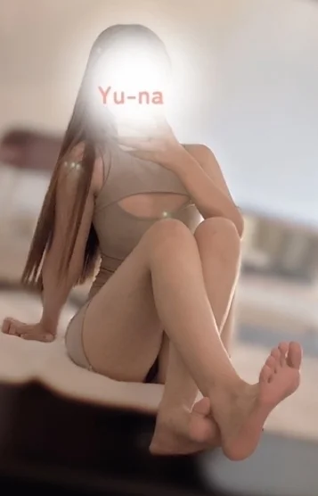 ゆうな