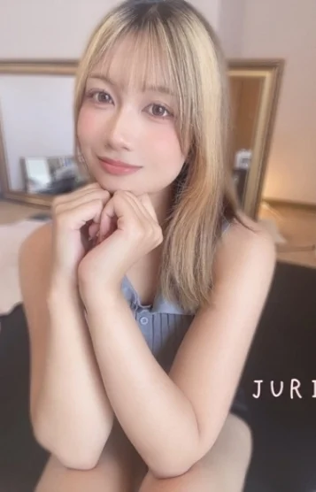 じゅり
