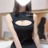 さくらこ