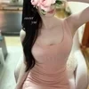 ゆい