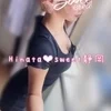 ひなた