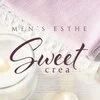 Sweet〜crea〜の店舗アイコン