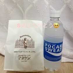 本日もありがとうございました🥺🎶