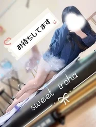 今からすぐご案内🉑です！