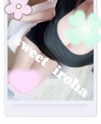 今からのお時間はすぐのご案内可能です🈳...