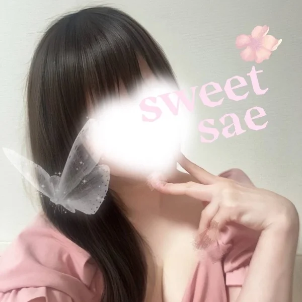 昨日のお礼💌(5/2)