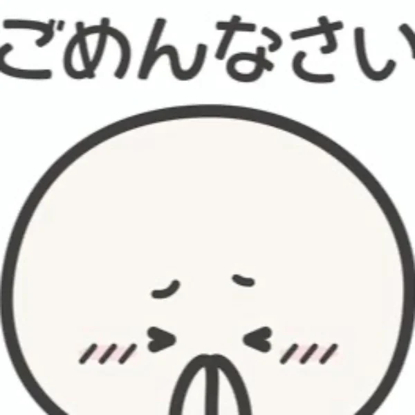 体調不良により、、