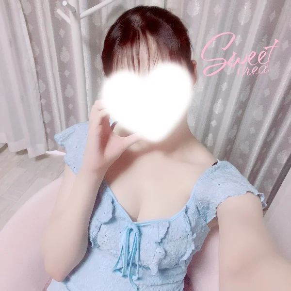 ありがとう💗