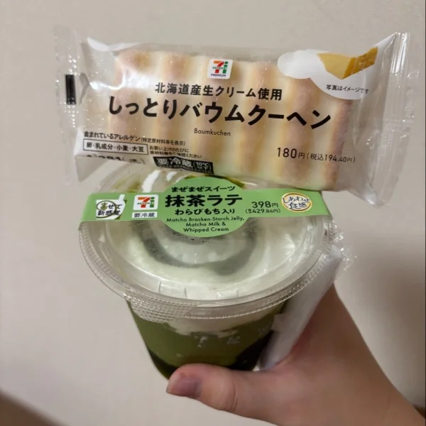 9/12 東静岡　S様💕