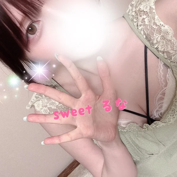 完売ありがとう😊
