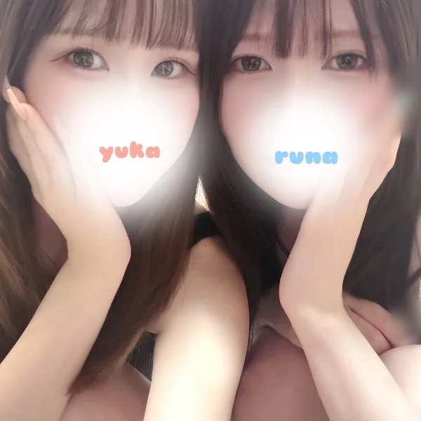 ご予約満了ありがとうございます❣️