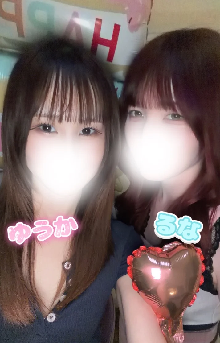 本日も🈵ありがとうございます❣️