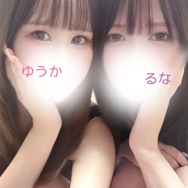 ご予約満了ありがとうです🫶🏻