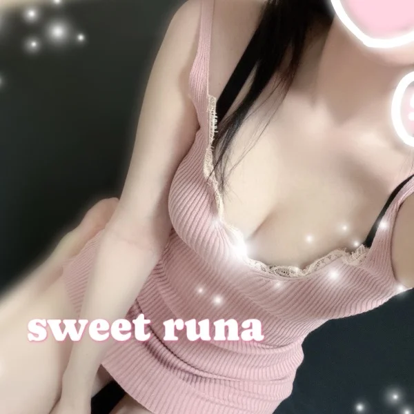 ご予約満了💗