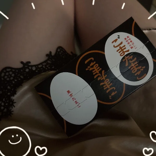 今日もありがとう❣️