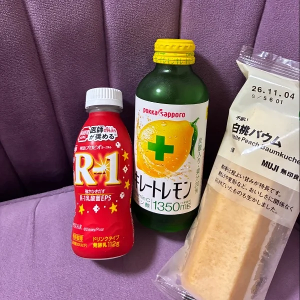 🍋🍼🧁💞