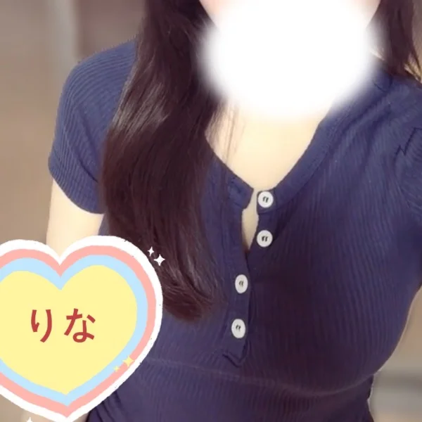 りなです^_^