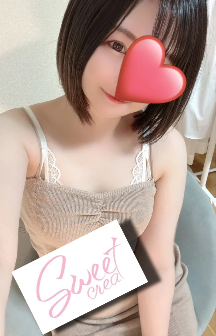 すっきりデトックス🎵